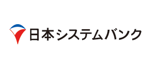 日本システムバンク