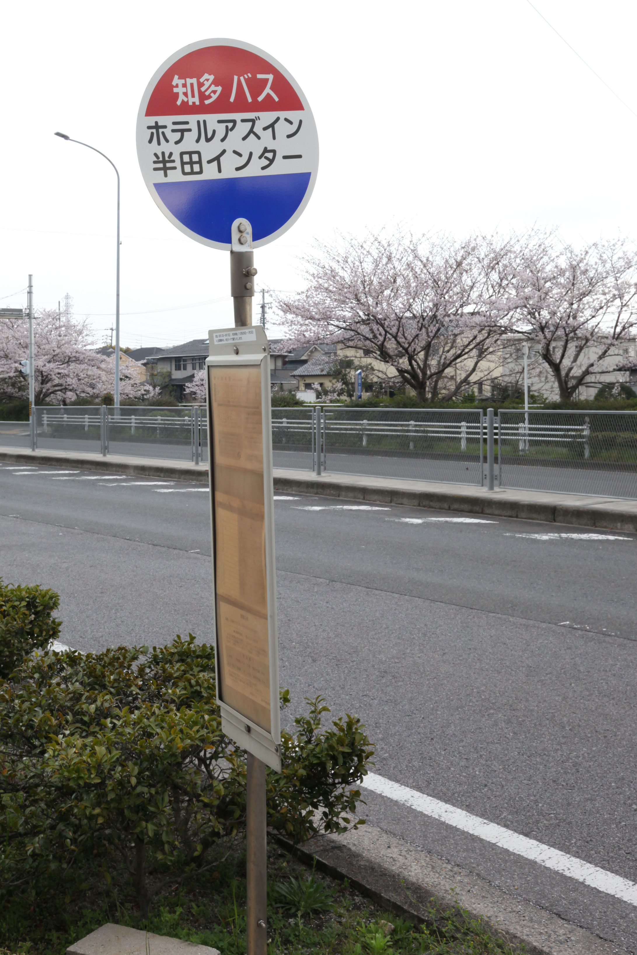 中部國際機場用停車場　非住宿客人也可使用♪