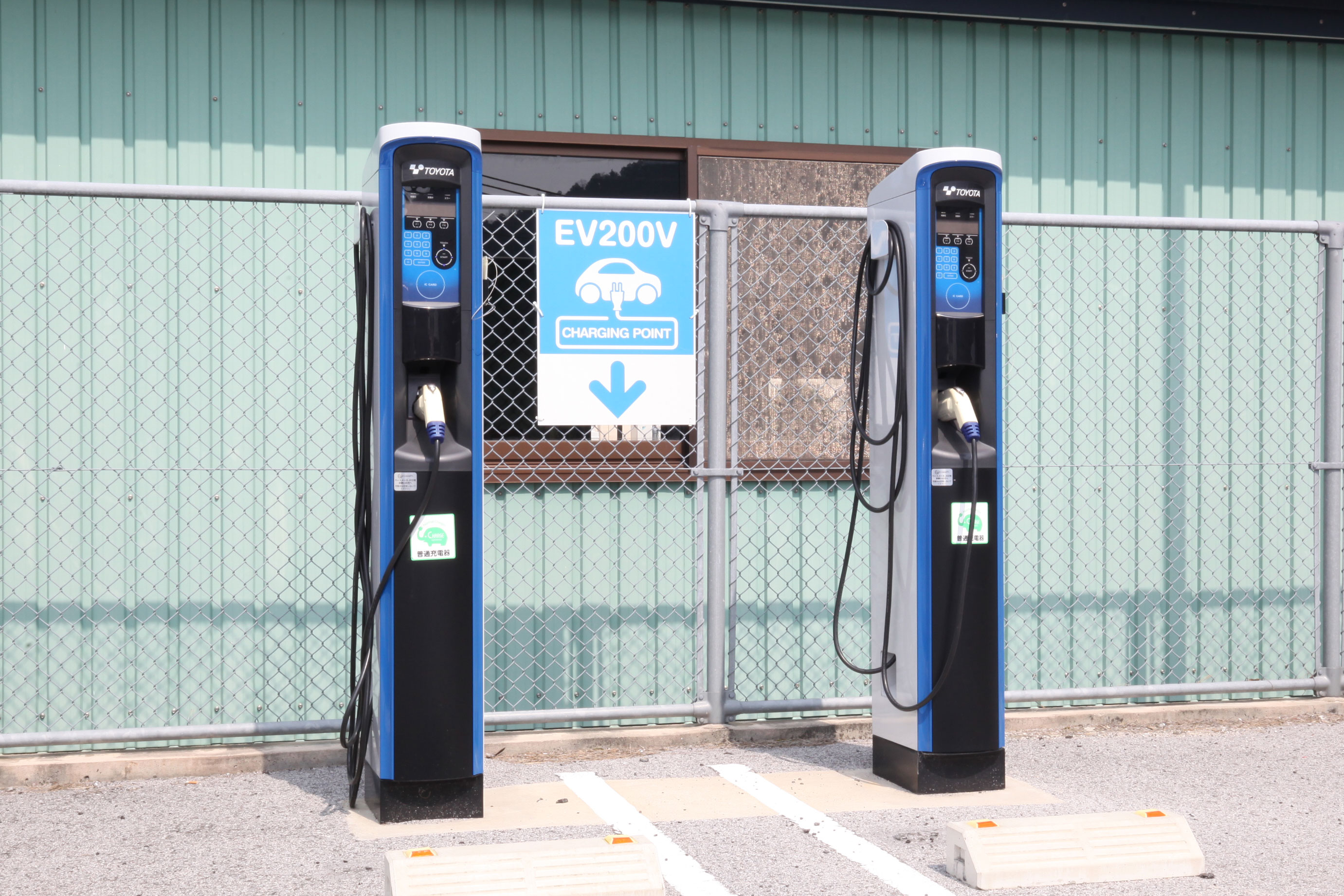 Equipped with electric car charger 