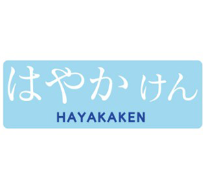 HAYAKAKEN